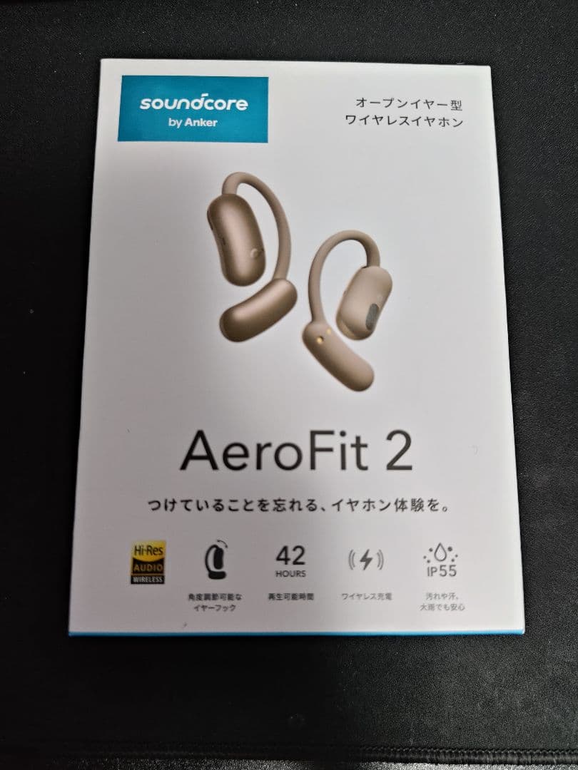 soundcore AeroFit 2 ワイヤレスイヤホン ブロンズゴールド