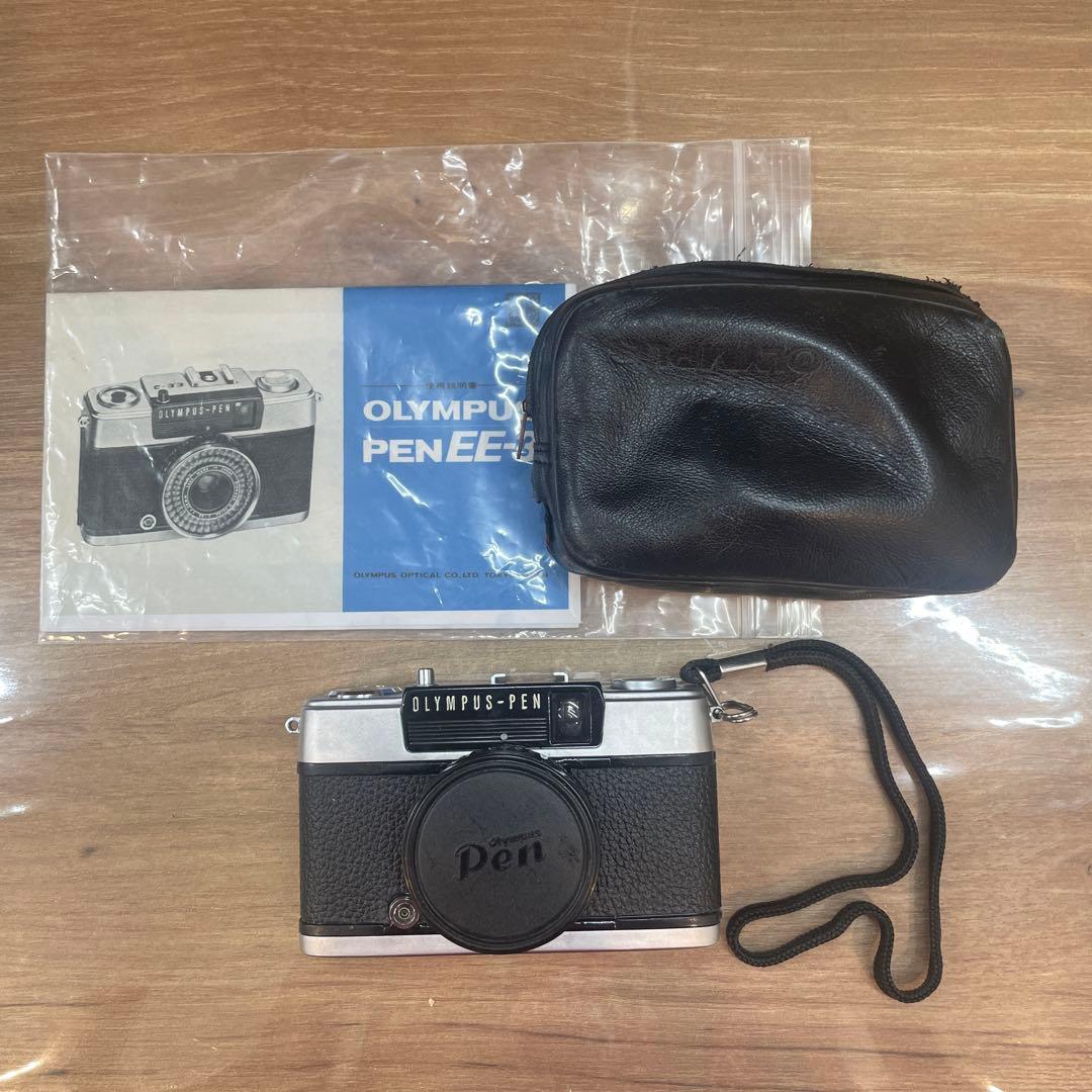 Olympus Pen EE-3 フィルムカメラ 説明書・ケース付き