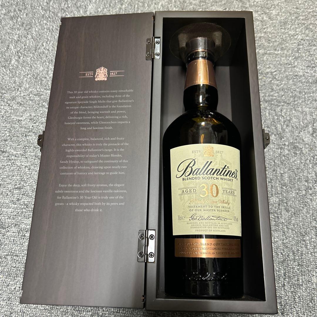 バランタイン30年木箱700ml アルコール度数40度
