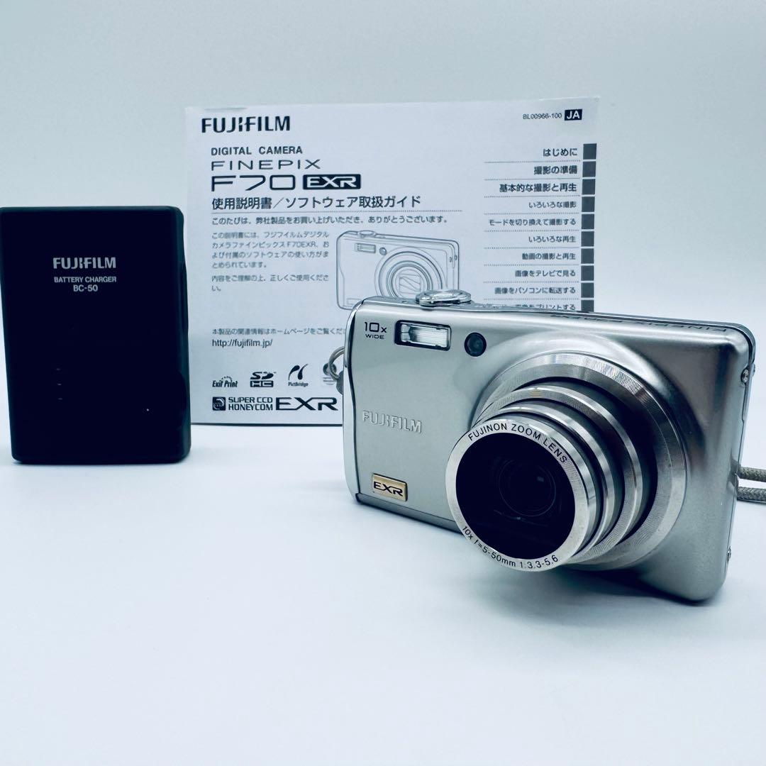 FUJIFILM FINEPIX F70EXR コンパクトデジタルカメラ