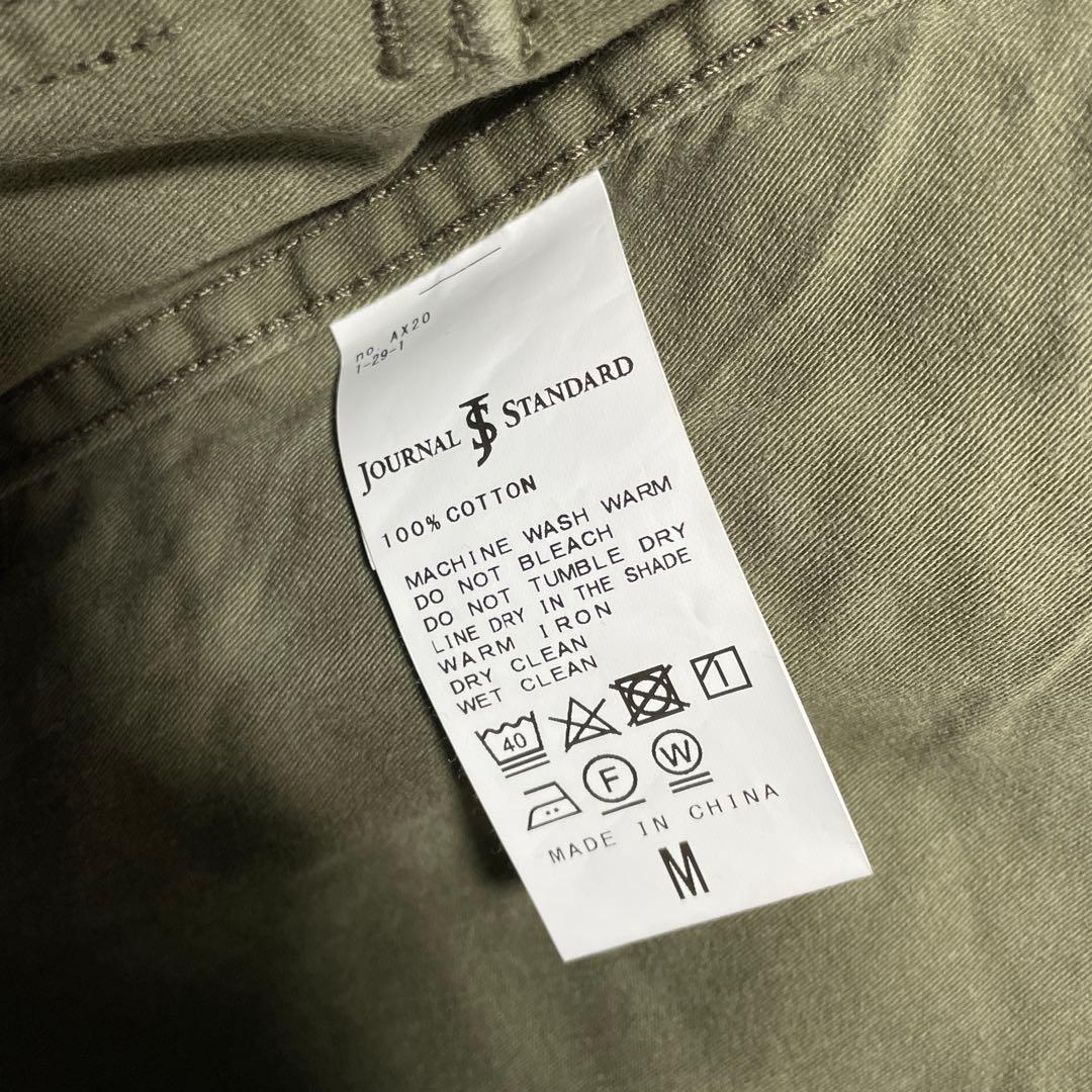 東野デニム × JOURNAL STANDARD ベイカーパンツ サイズＭ