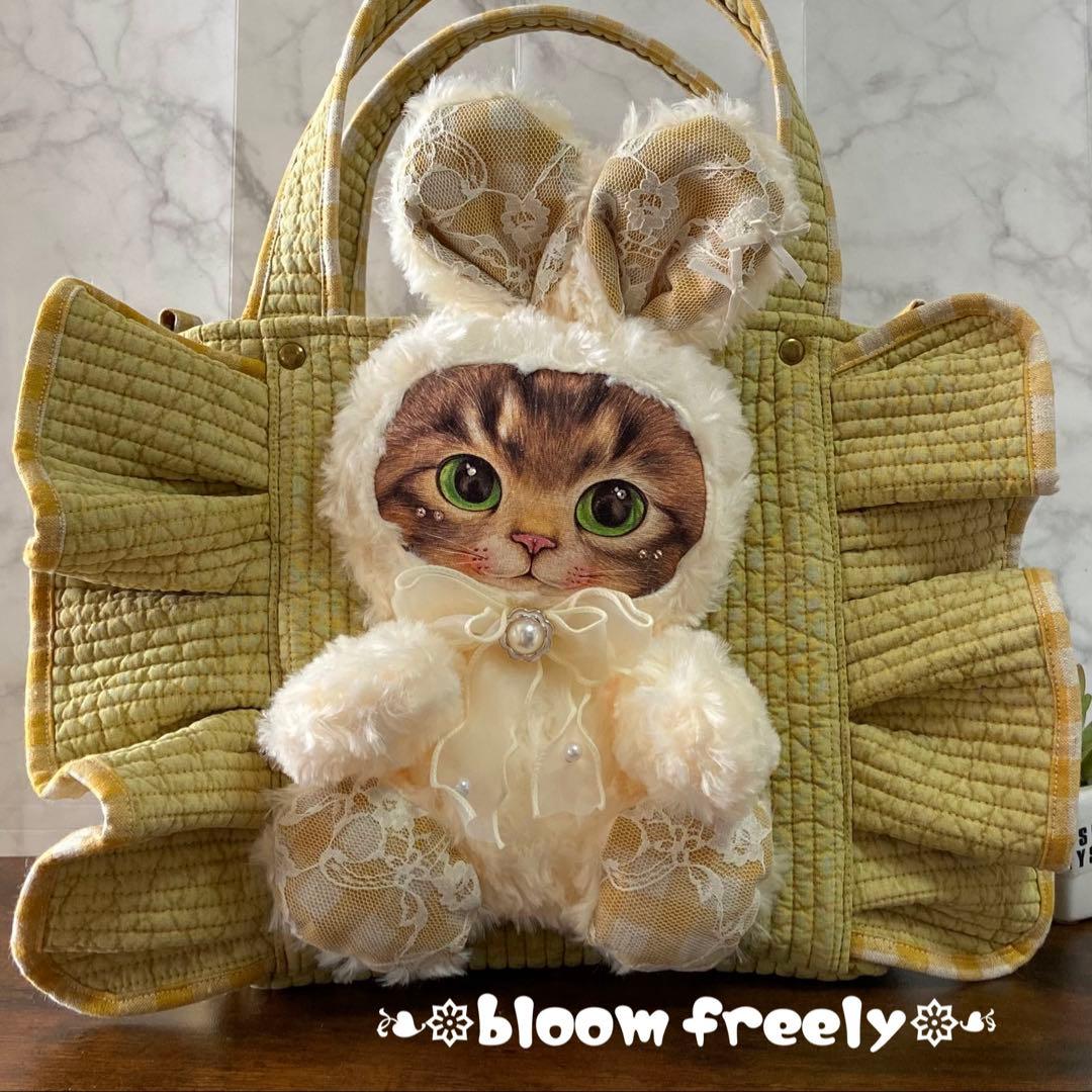 あ*き様 コヤンイサムチョン 【ヌビフリルバッグ】トートバッグ ハンドメイド