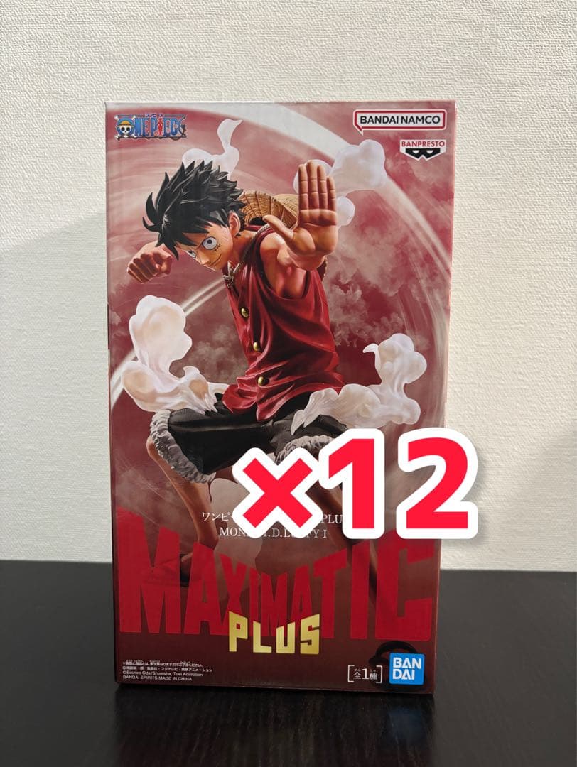 ワンピース　MAXIMATIC PLUS MONKEY.D.LUFFY I 12