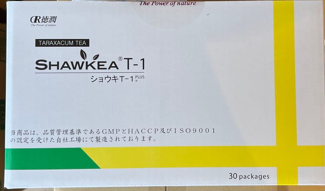 ショウキT-1 PLUS 新品未開封　四箱