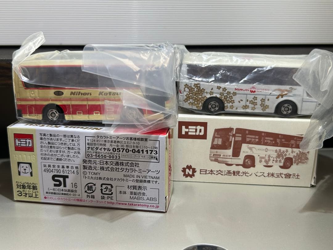 【専用】　トミカ　日本交通バス、日本交通観光バス特注　阪急バス　４台セット