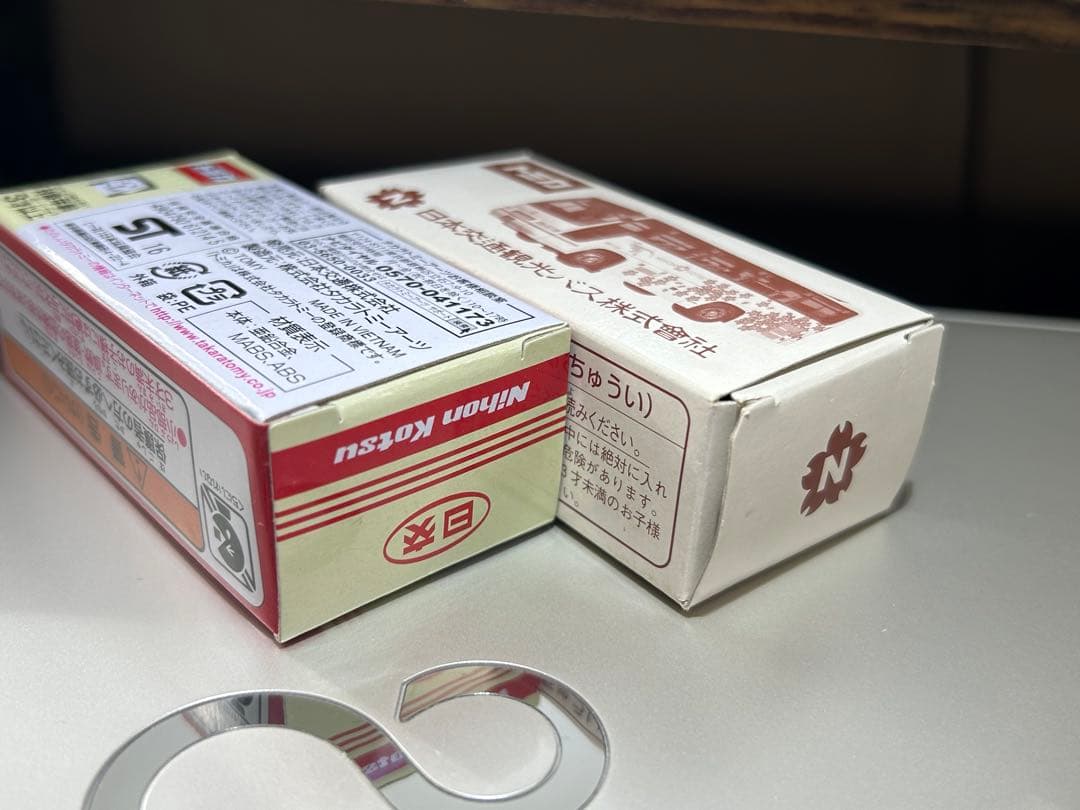 【専用】　トミカ　日本交通バス、日本交通観光バス特注　阪急バス　４台セット