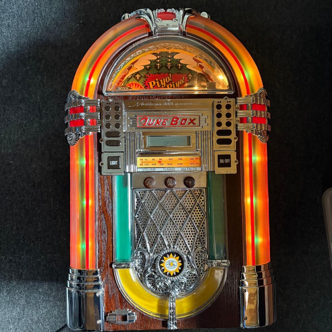 丸美屋 懸賞当選品 ノリノリ♪ジュークボックス