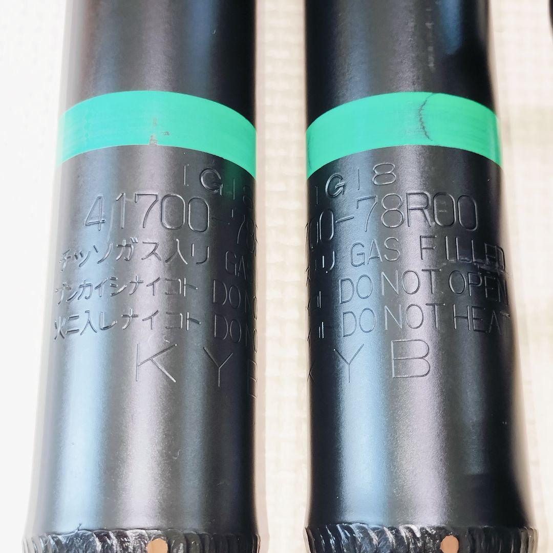 【美品】ジムニーシエラJB74W純正サスペンションキット／JB23強化流用に‼️