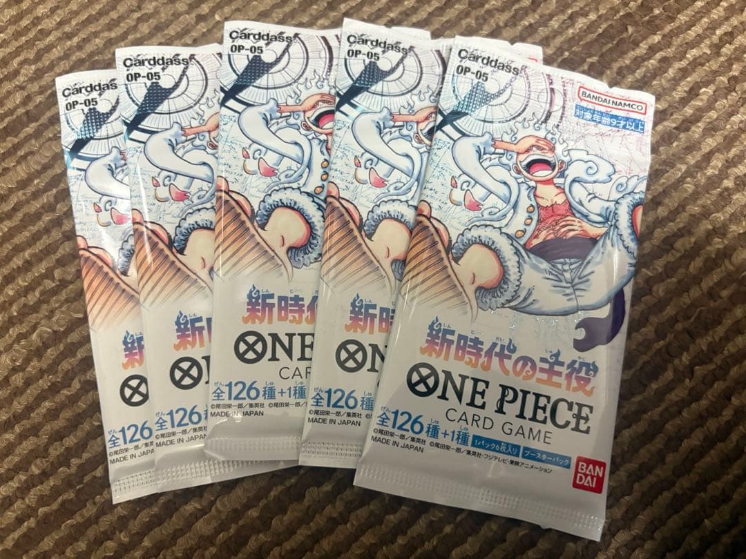 ワンピ　ONE PIECE カードゲーム 115パックセット　出涸らし