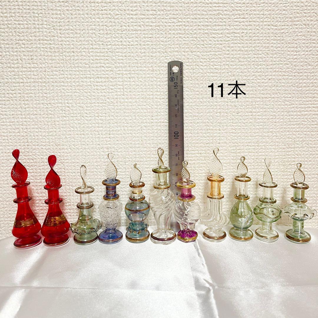 エジプト香水瓶62本【確認用】