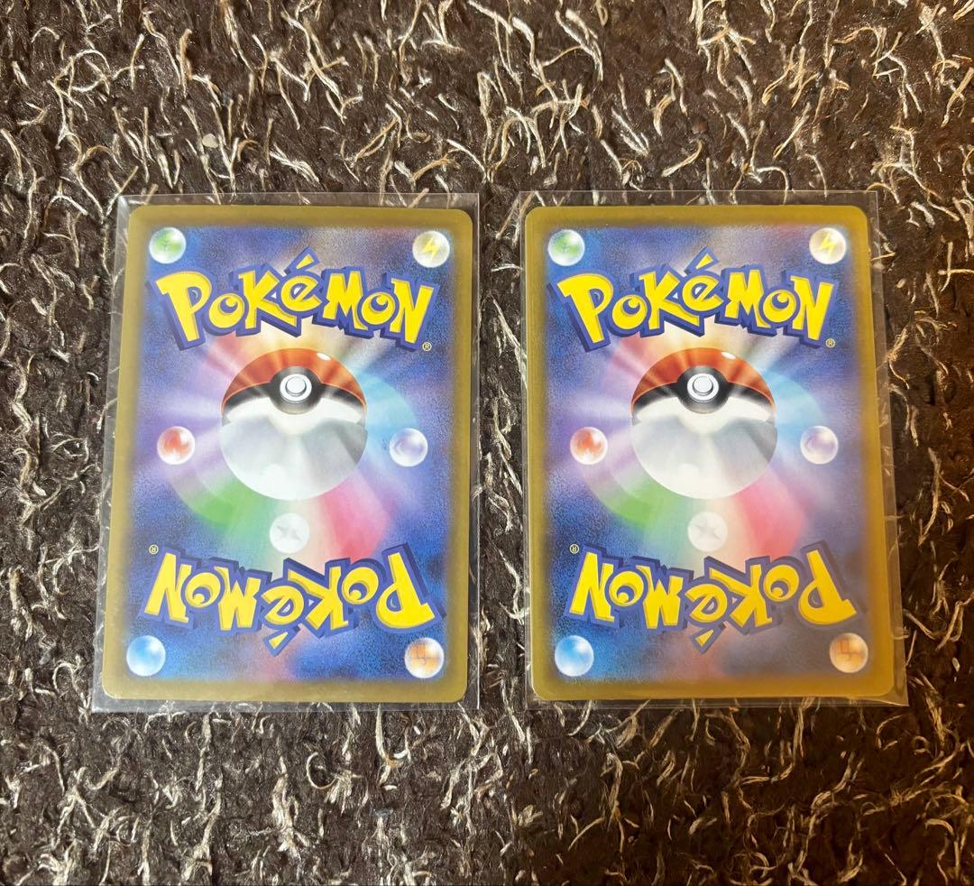 ニンフィア　ブースター　マスターボール　マスボ　ポケカ　テラスタルフェス