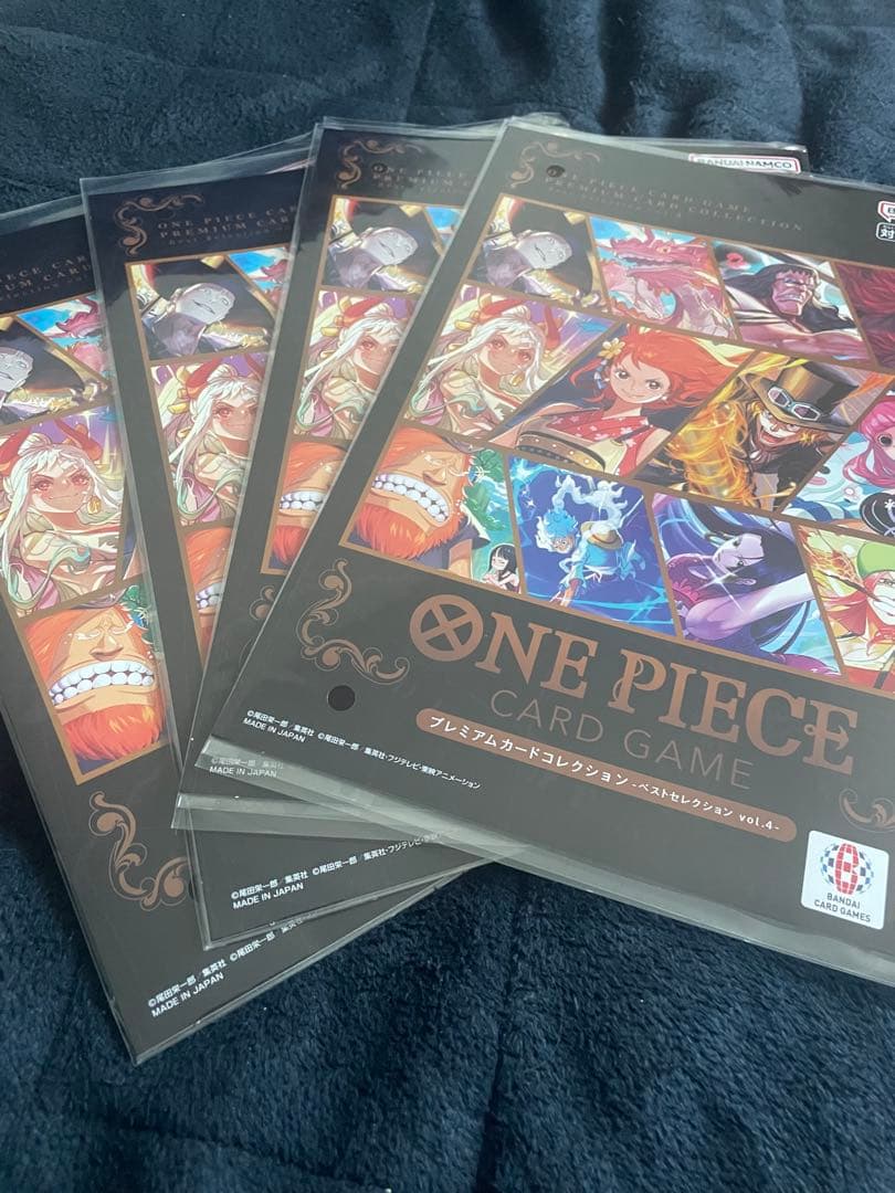 【新品未開封】プレミアムカードコレクション vol4　4セット