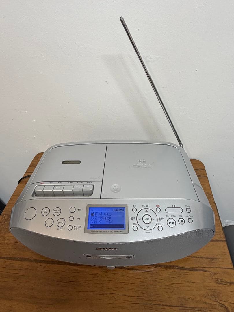 SONY ソニー CD ラジカセ　 CFD-RS500 2015年製