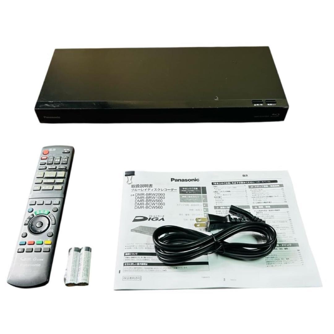 パナソニック 1TB 2チューナー ブルーレイレコーダーDMR-BCW1060
