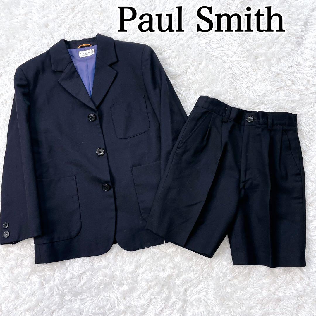 ポールスミス　Paul Smith セットアップ　スーツ　120 男の子