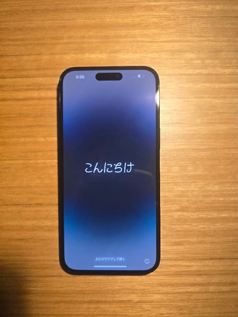 スマートフォン本体 iPhone14 pro MAX 128GB
