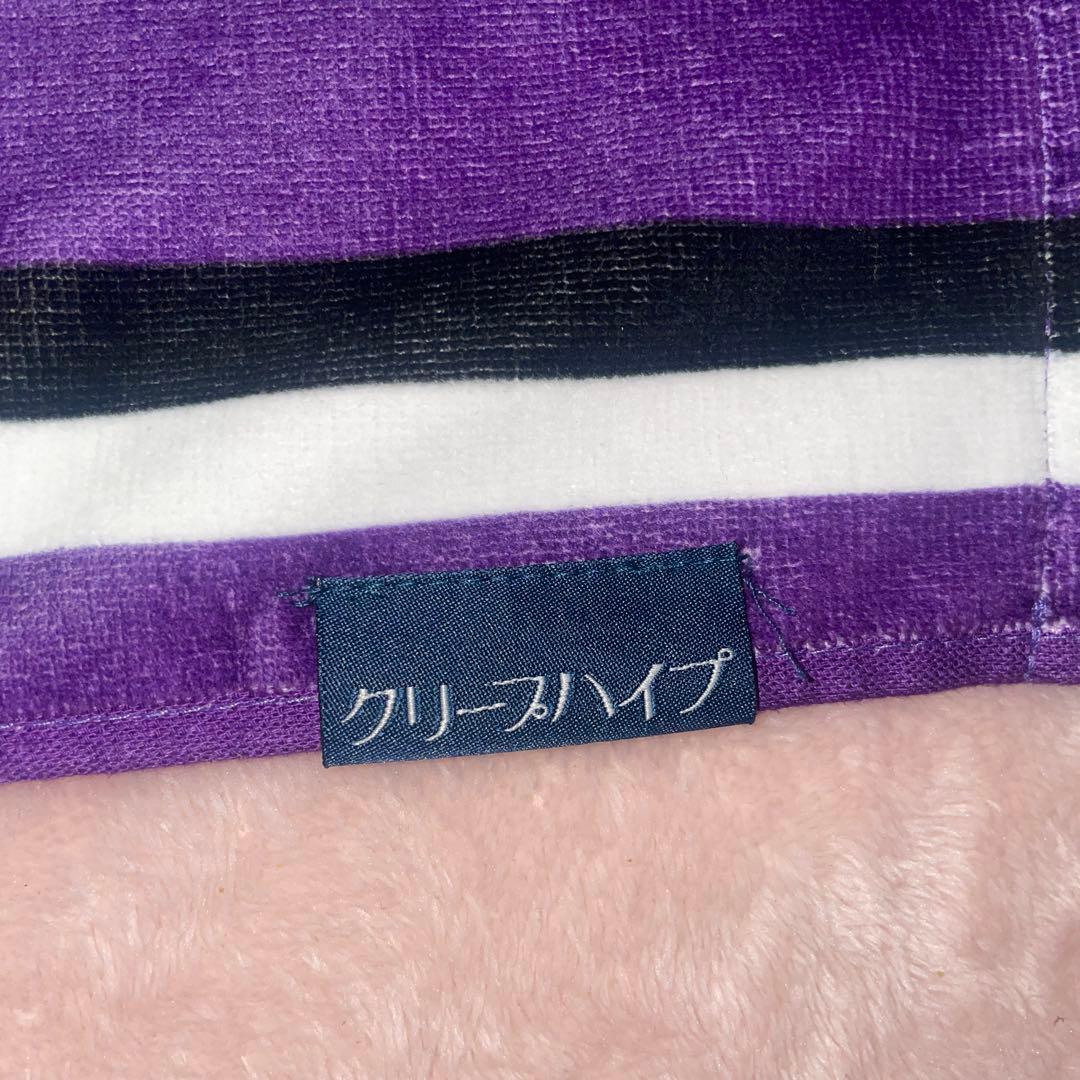 クリープハイプ イタタオル まとめ売り