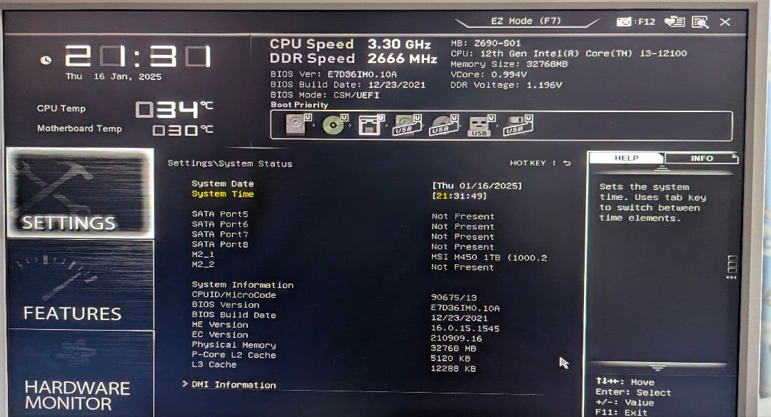 MSI Z690 マザーボード LGA 1700ジャンク扱い