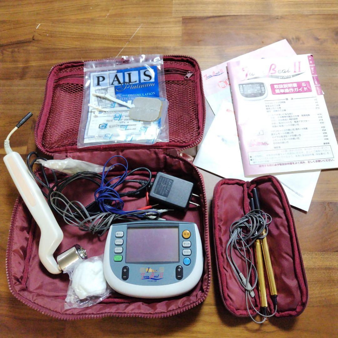 【さらに値下げ！】伊藤超短波TwinBeat2 スキンケアローラー付