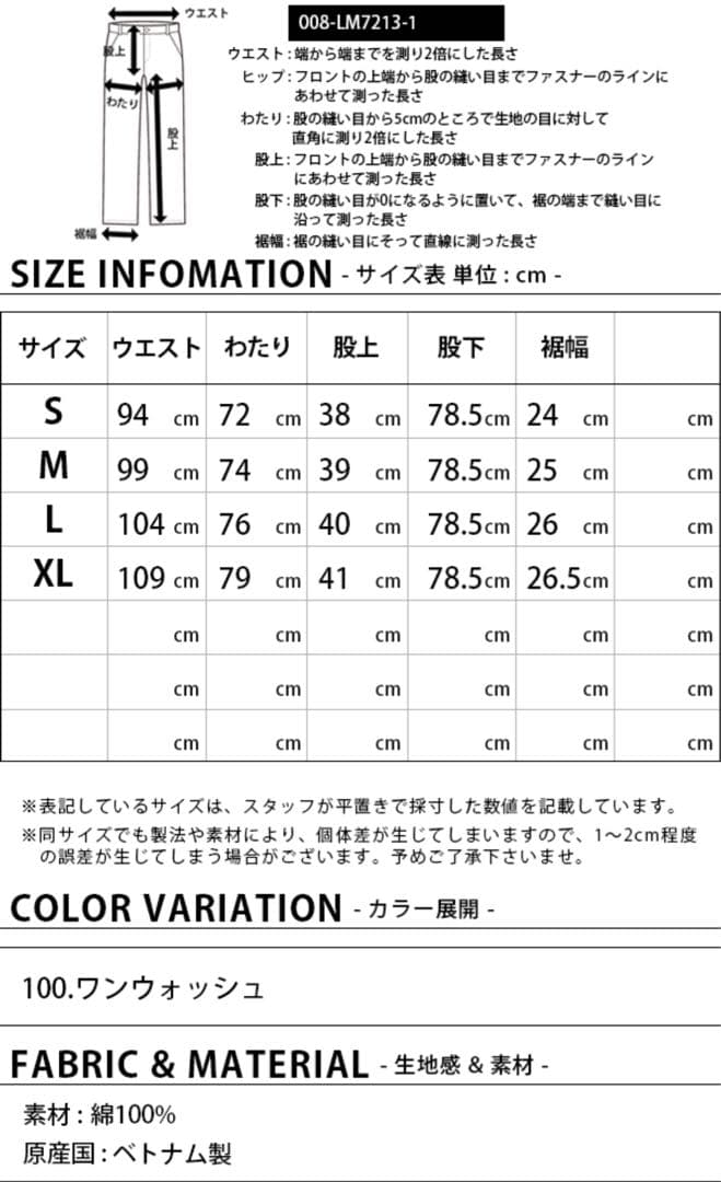【ほぼ美品】Lee ダークデニム オーバーオール Sサイズ