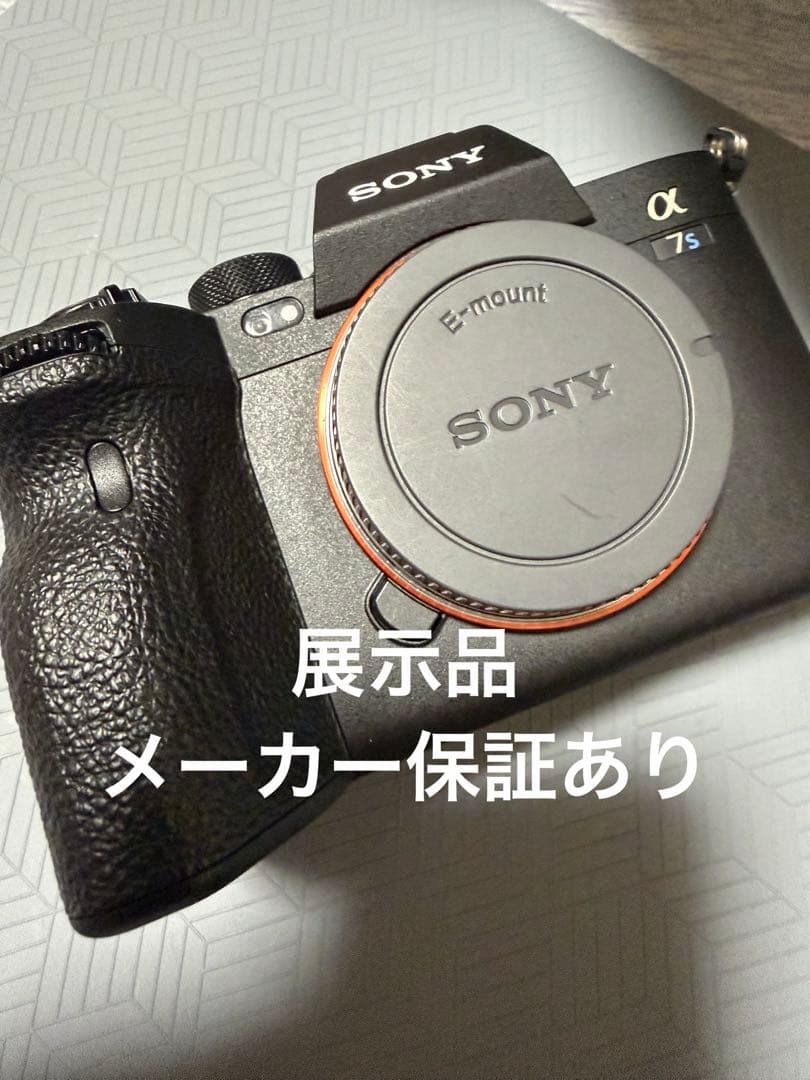 展示品　SONYα7S III ボディ ILCE-7SM3 メーカー保証約1年