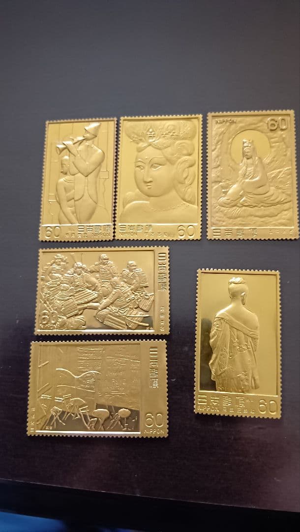 松本徽章工業　純金/純銅　特別郵趣　近代美術シリーズ