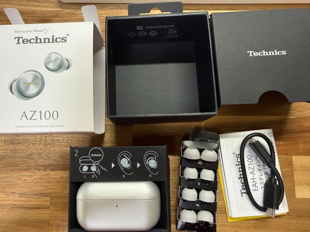 美品 ワイヤレスステレオインサイドホン EAH-AZ100-S シルバー