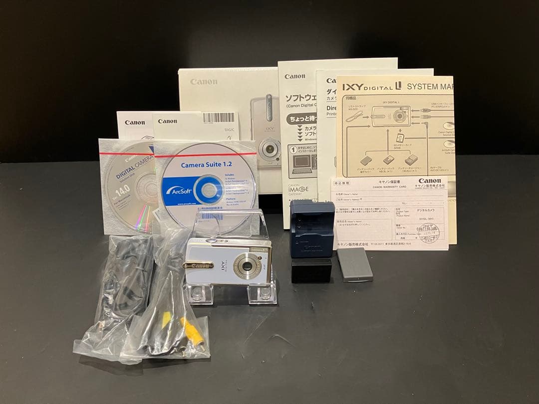 【動作確認済】Canon IXY DIGITAL L PC1060
