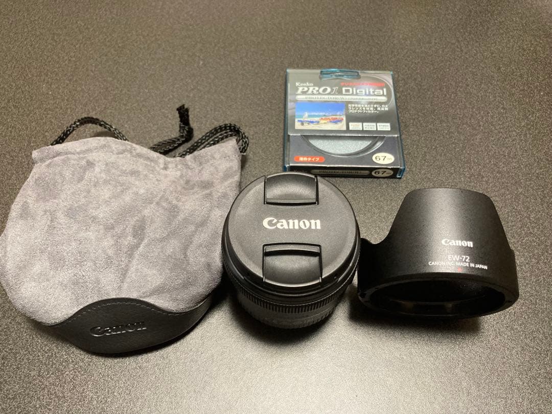 レンズ(単焦点) CANON EF35mm F2 IS USM