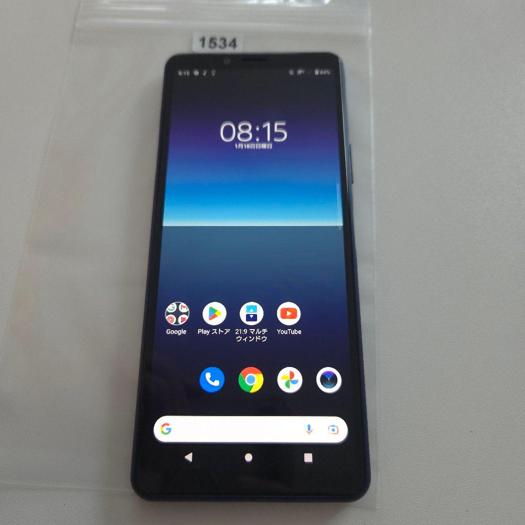 Xperia10 ⅱ アンドロイド12 シムフリー エクスペリア ５３４