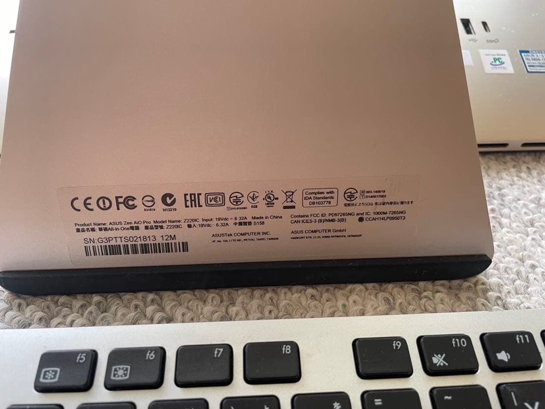 Windowsデスクトップ ASUS Z220IC i5-6400T SSD240GB