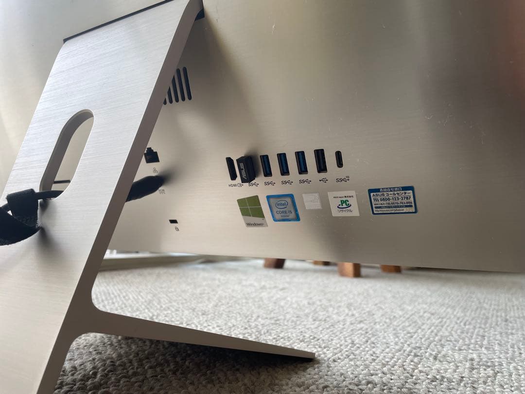 Windowsデスクトップ ASUS Z220IC i5-6400T SSD240GB