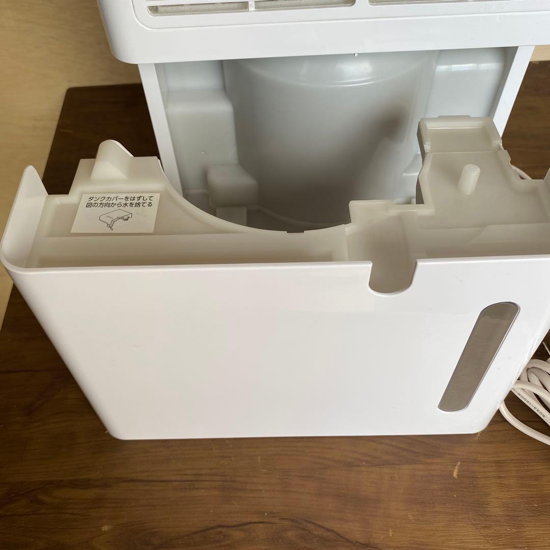 アイリスオーヤマ　衣類乾燥除湿機　DCF-80 部屋干し　洗濯