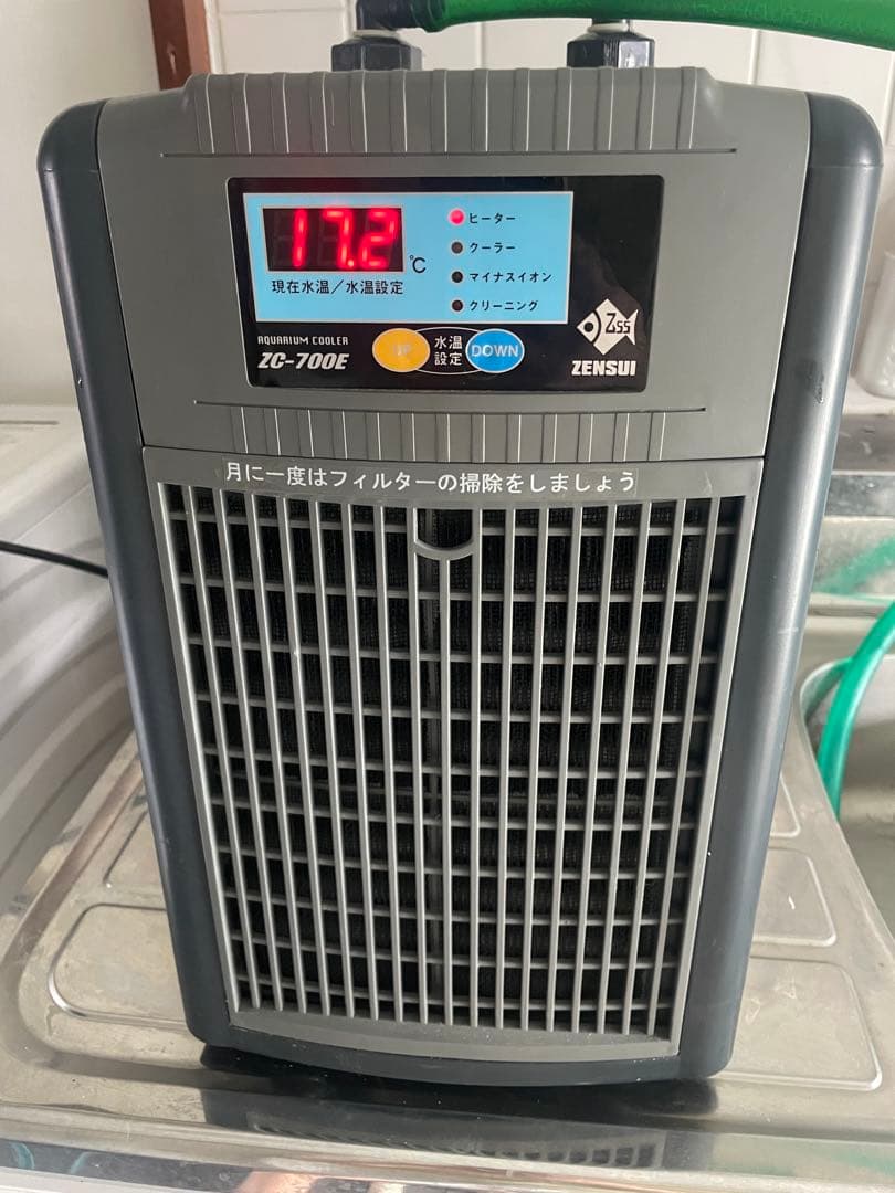 ZENSUI ZC-700E水槽用クーラー