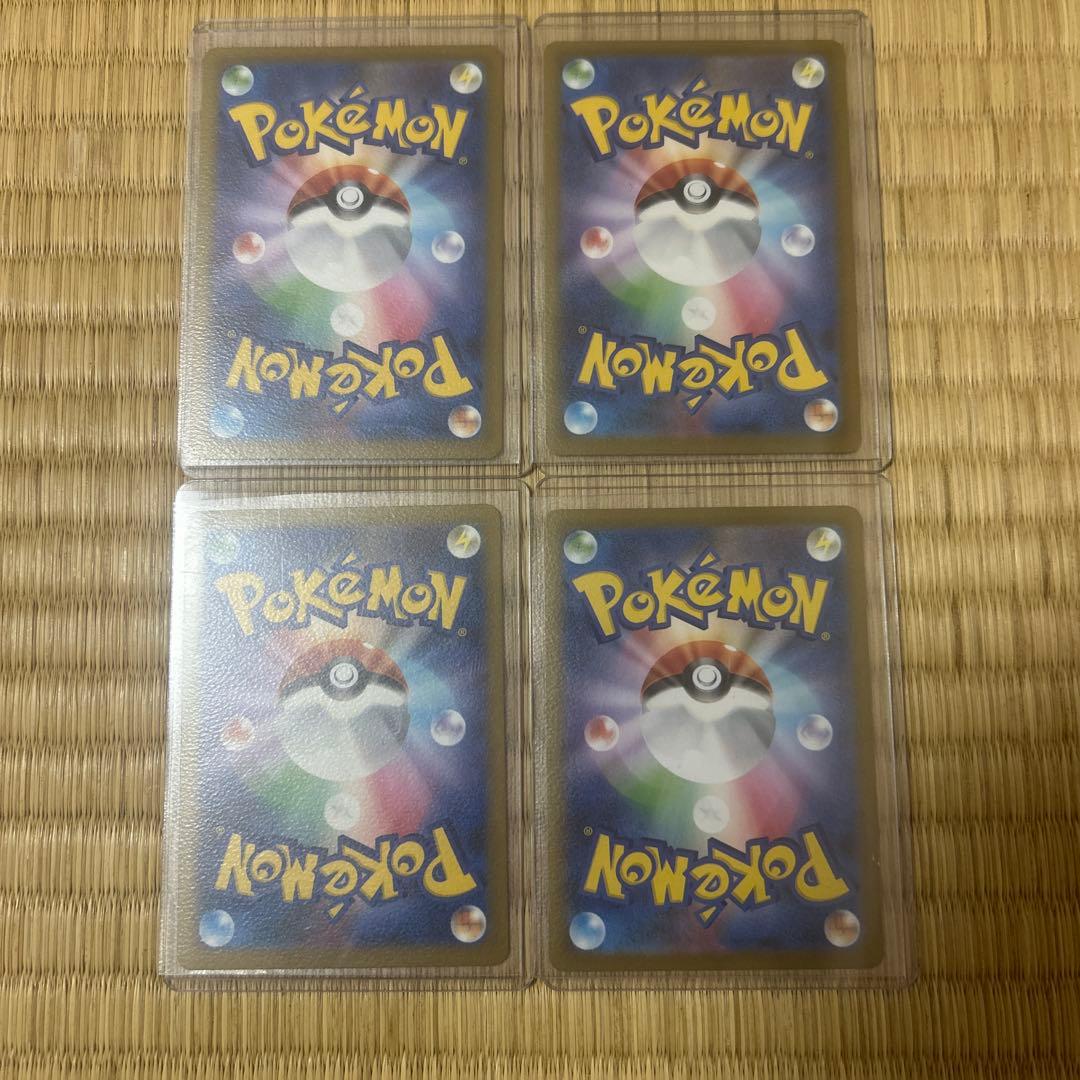 メガドリームexポケモンカードミュウツーゾロアークアセロラナンジャモのハラバリー