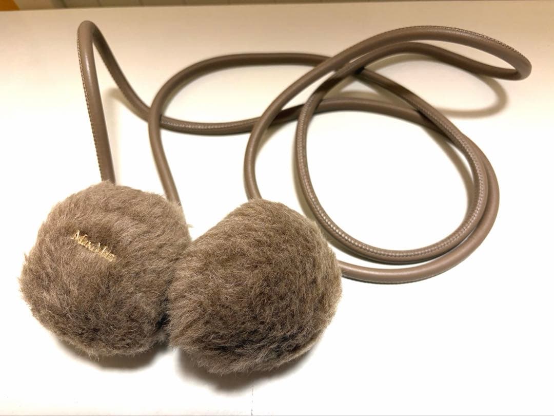 Maxmara ポンポン付きレザーループベルト