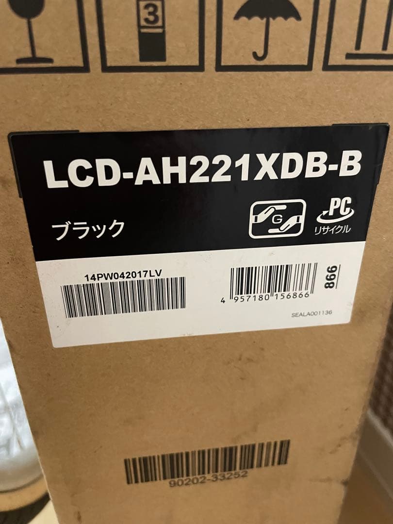 新品21.5型液晶ディスプレイI-O DATA LCD-AH221XDB-B