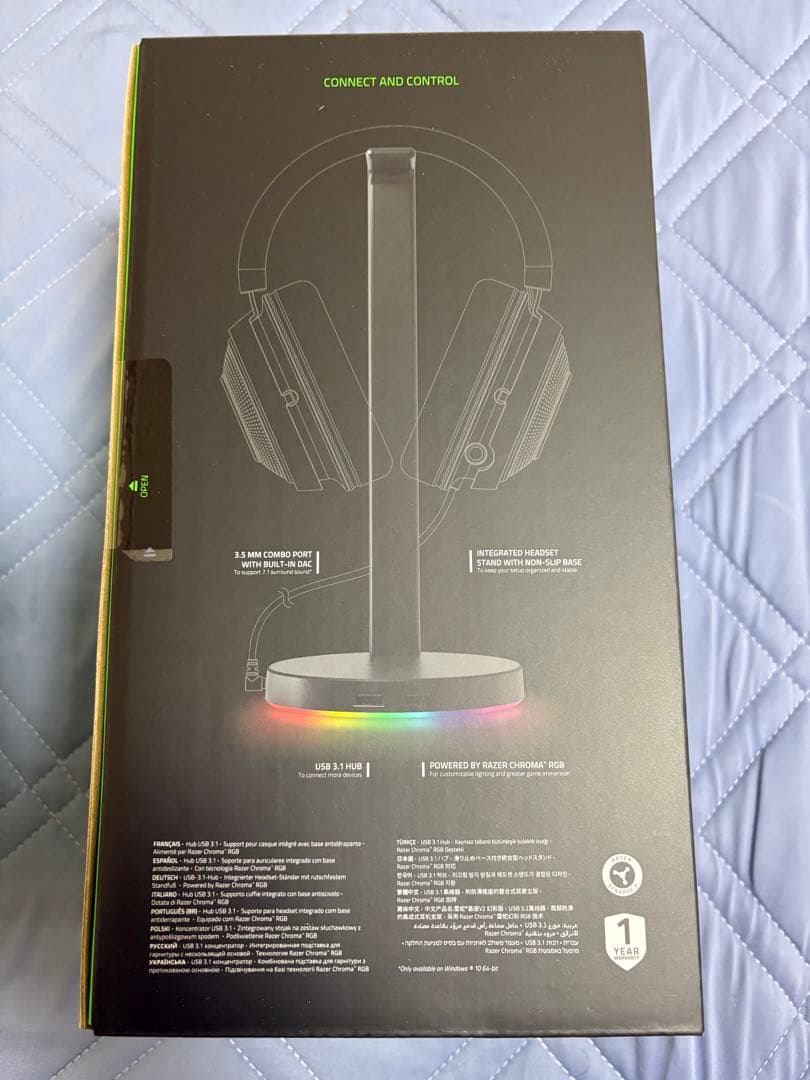ト*ト様 新品Razer KrakenV4Pro +BaseStationV2C