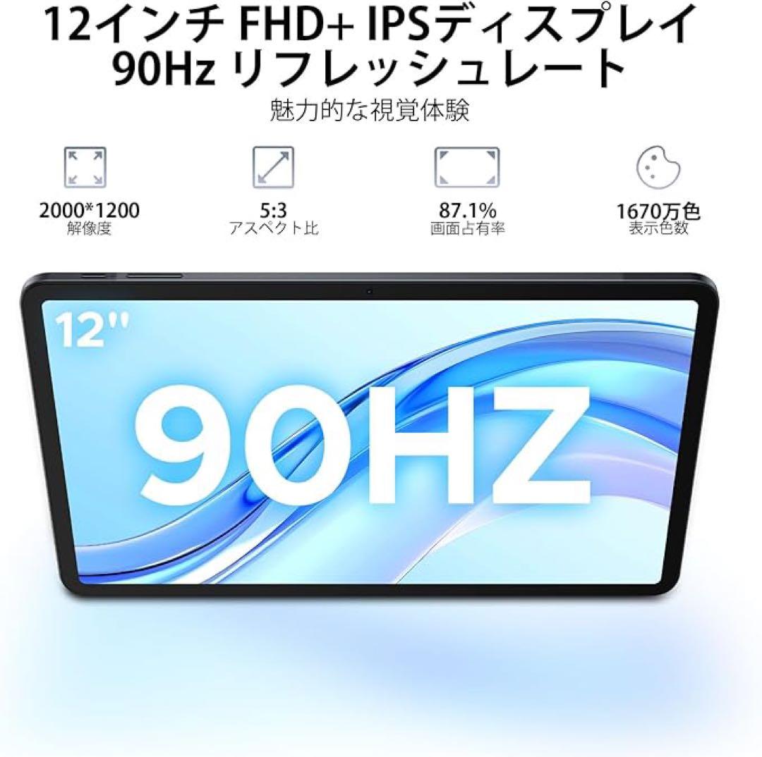 DOOGEE E3+ Android15 タブレット 2K Helio G100