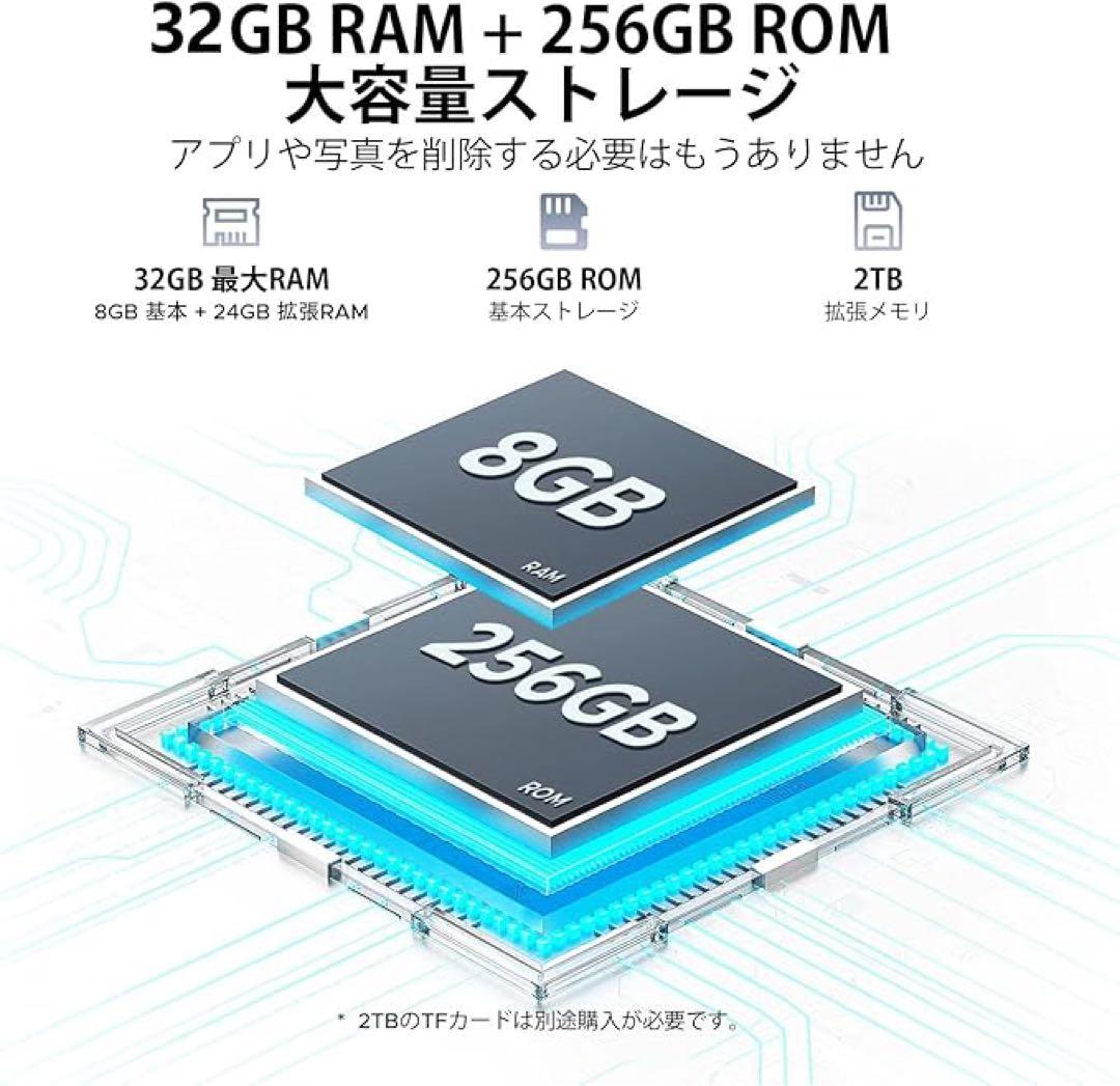 DOOGEE E3+ Android15 タブレット 2K Helio G100