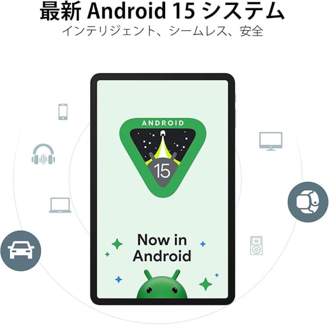 DOOGEE E3+ Android15 タブレット 2K Helio G100