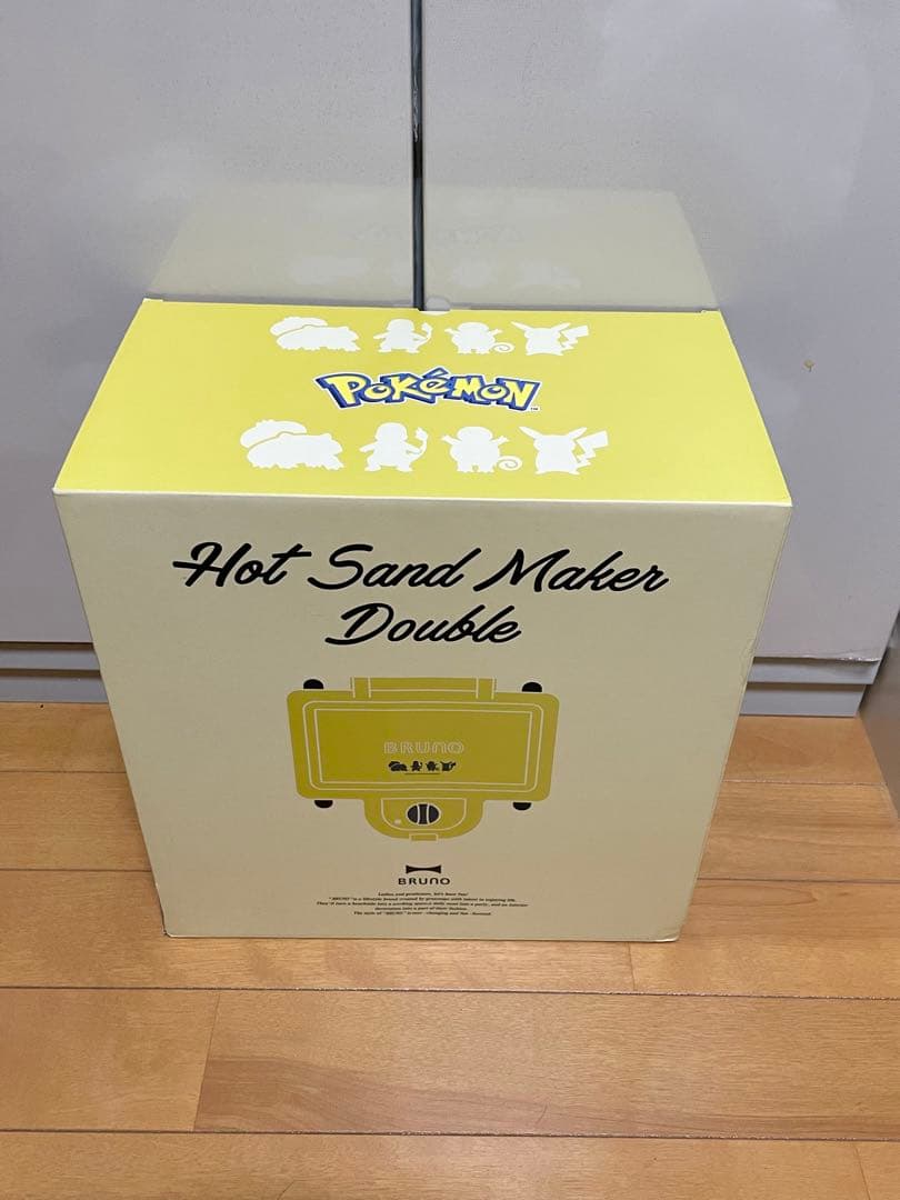BRUNO ポケモン ホットサンドメーカー ダブル