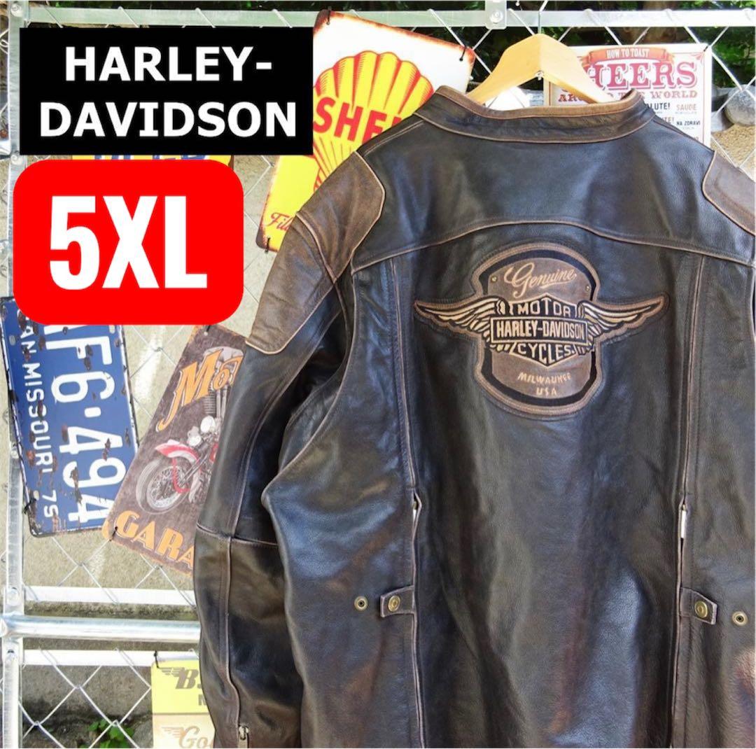 希少サイズ 5XL ハーレーダビットソン レザージャケット ライダース 本革