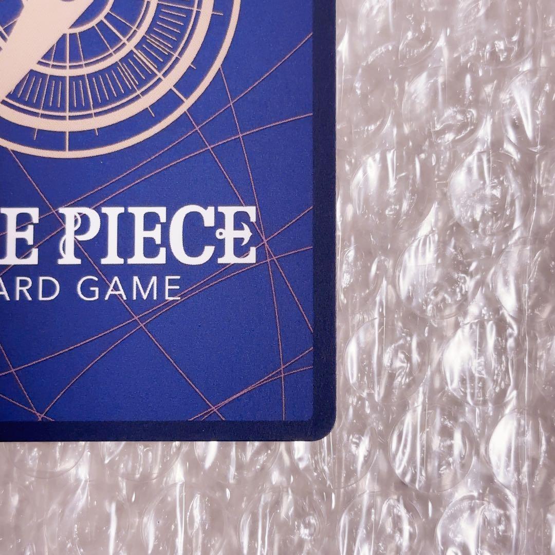 ②ワンピースカード ヤマト SEC SP 新時代の主役 OP01-121