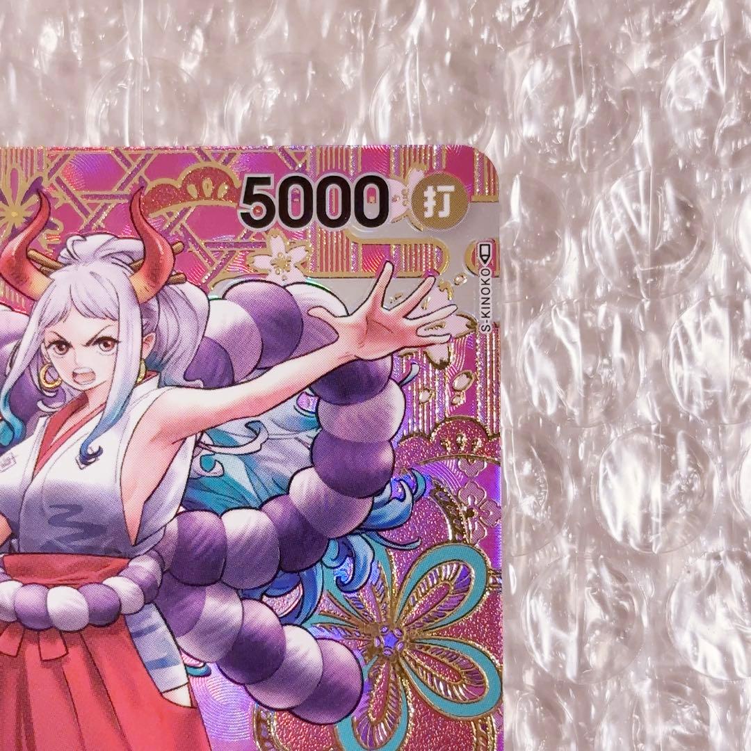 ②ワンピースカード ヤマト SEC SP 新時代の主役 OP01-121