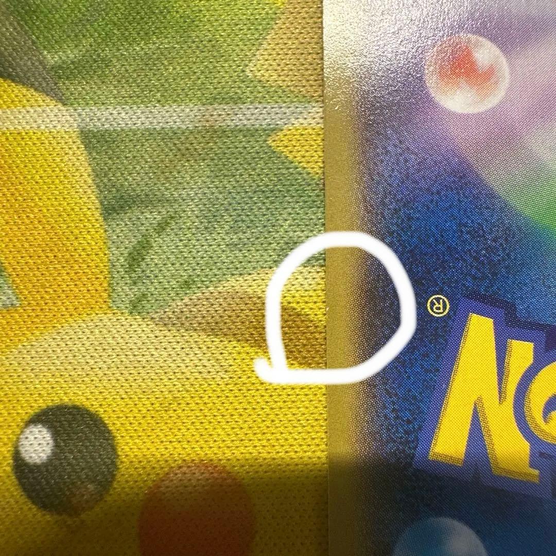 ダイゴ プロモーションカード XY