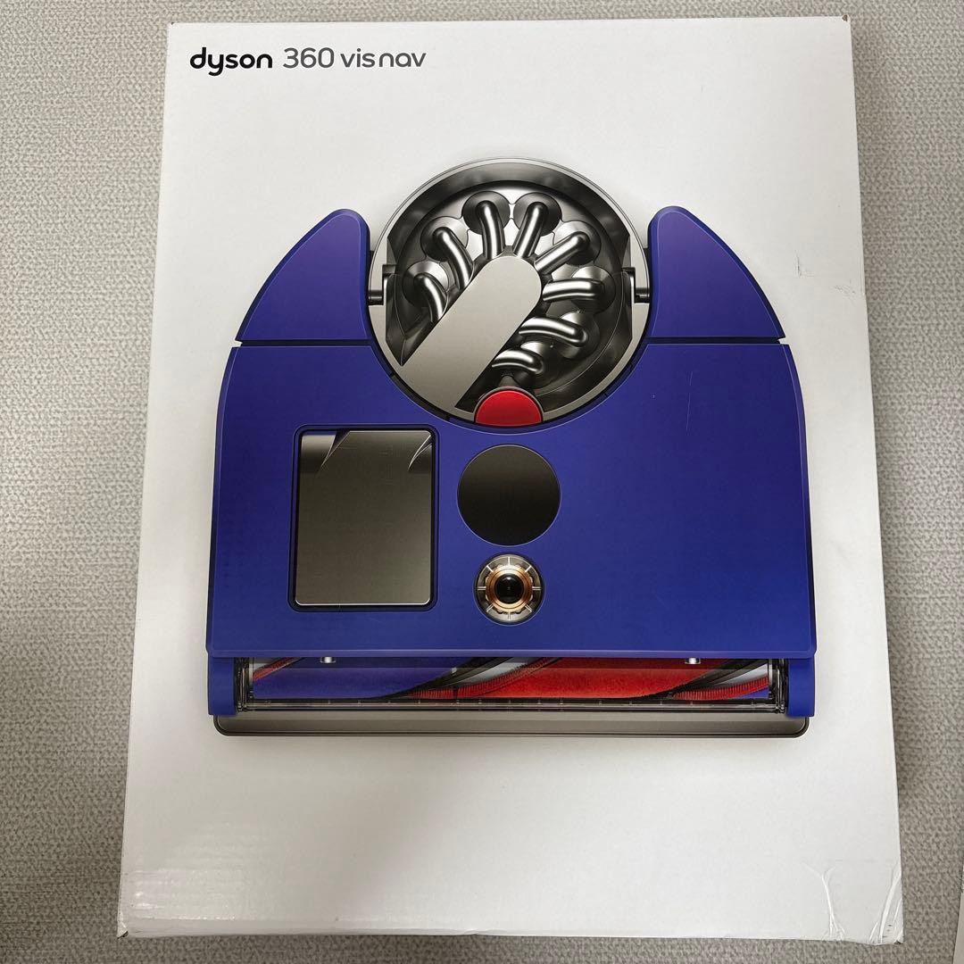 ダイソン 掃除機 Dyson 360 Vis Nav [RB03 BN]