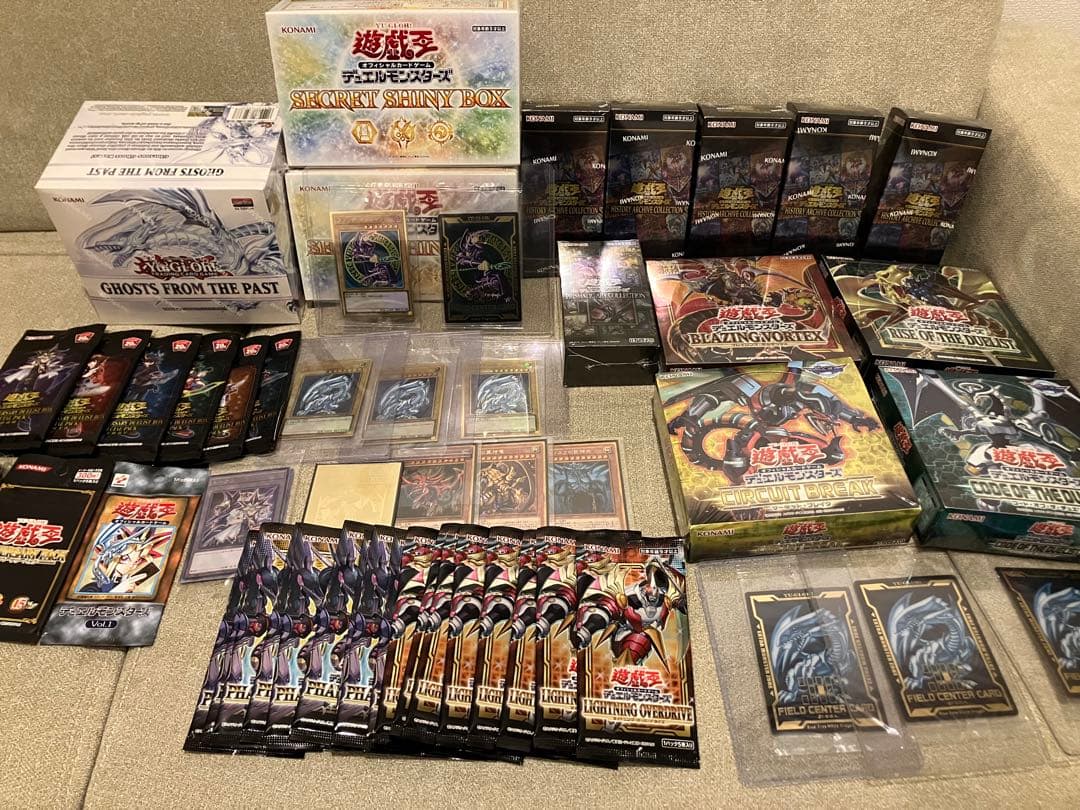 遊戯王カード　まとめ売り　引退品　初期カードから未開封ボックスまで　ノーマル含め