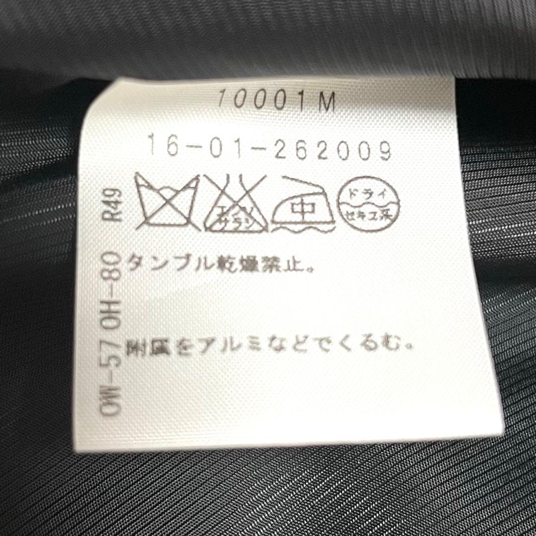 美品 vivienne westwood ラップスカート 黒 オーブ サイズ1