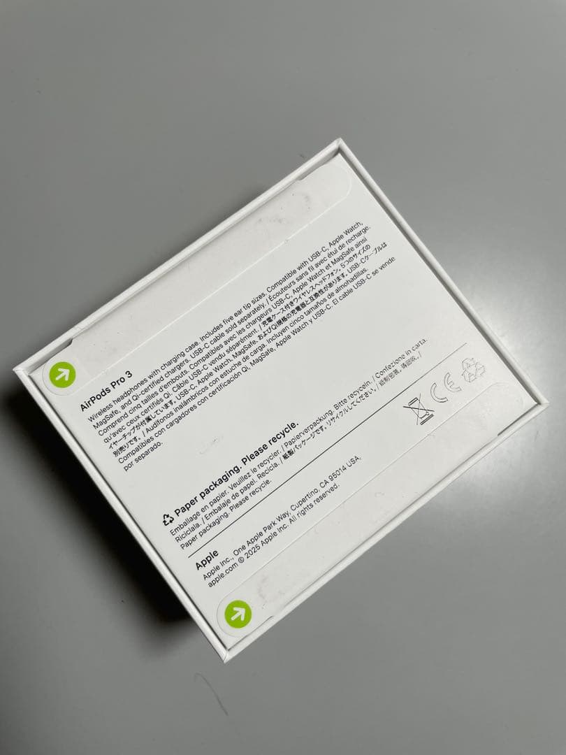 AirPods Pro 3 純正品 未使用未開封